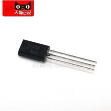 BZSM3-- D468 TO92L Power Transistor Electronic Component IC Chip 2SD468